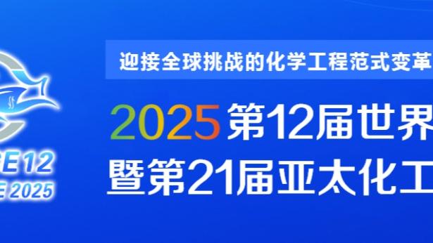 新利18体育app靠谱吗截图1